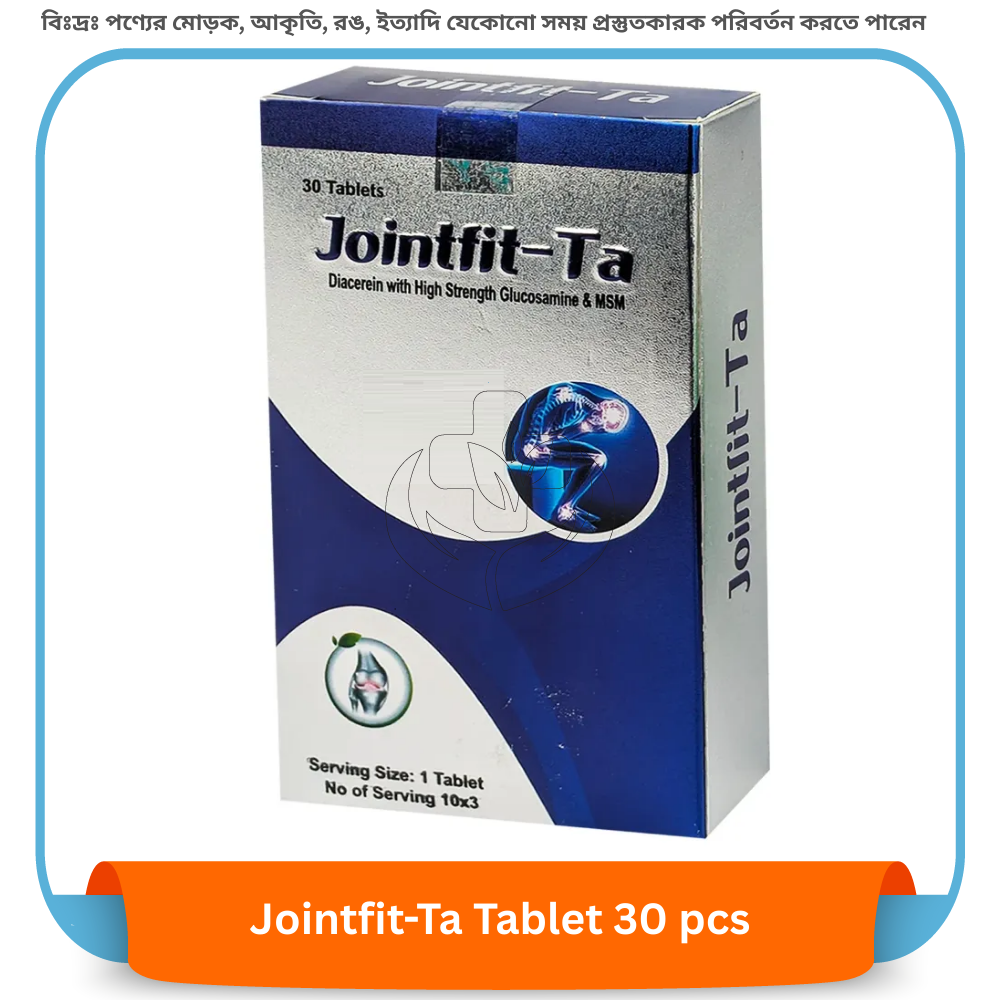 Jointfit-Ta Tablet 30 pcs