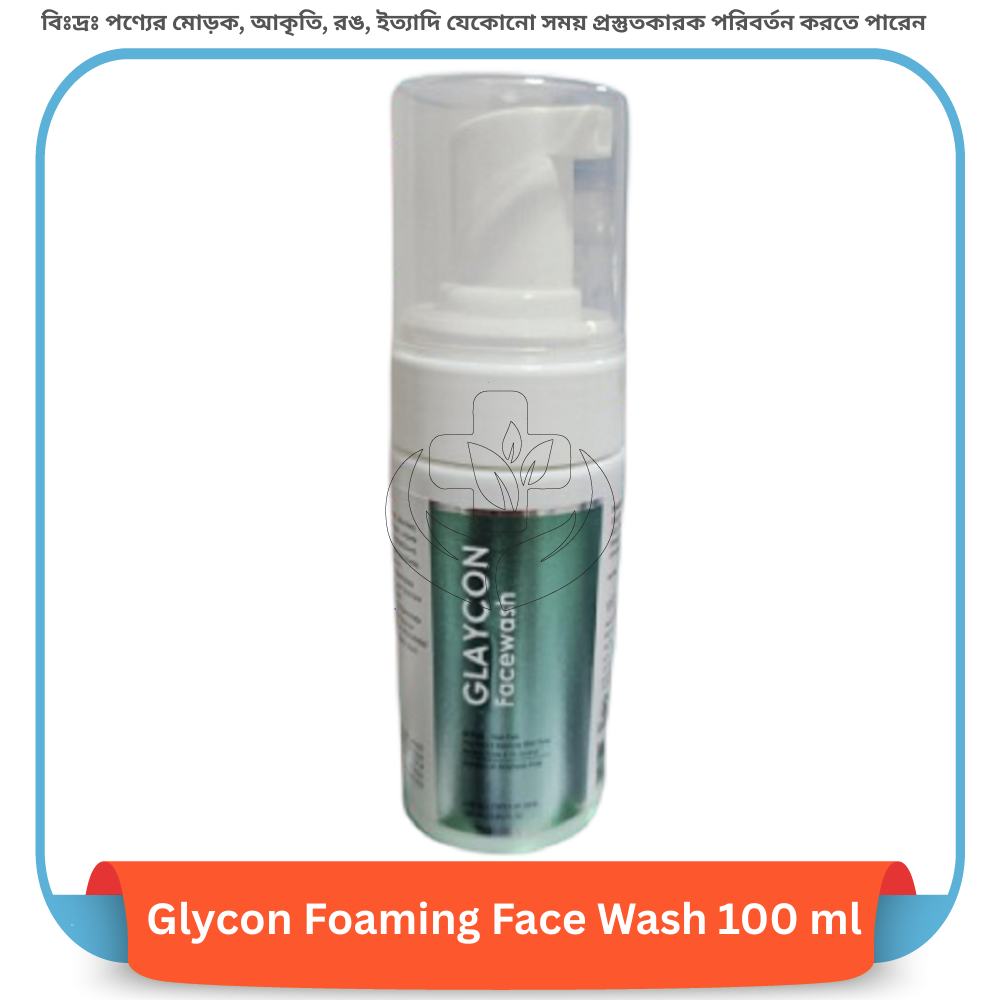 Glycon Foaming Face Wash 100 ml