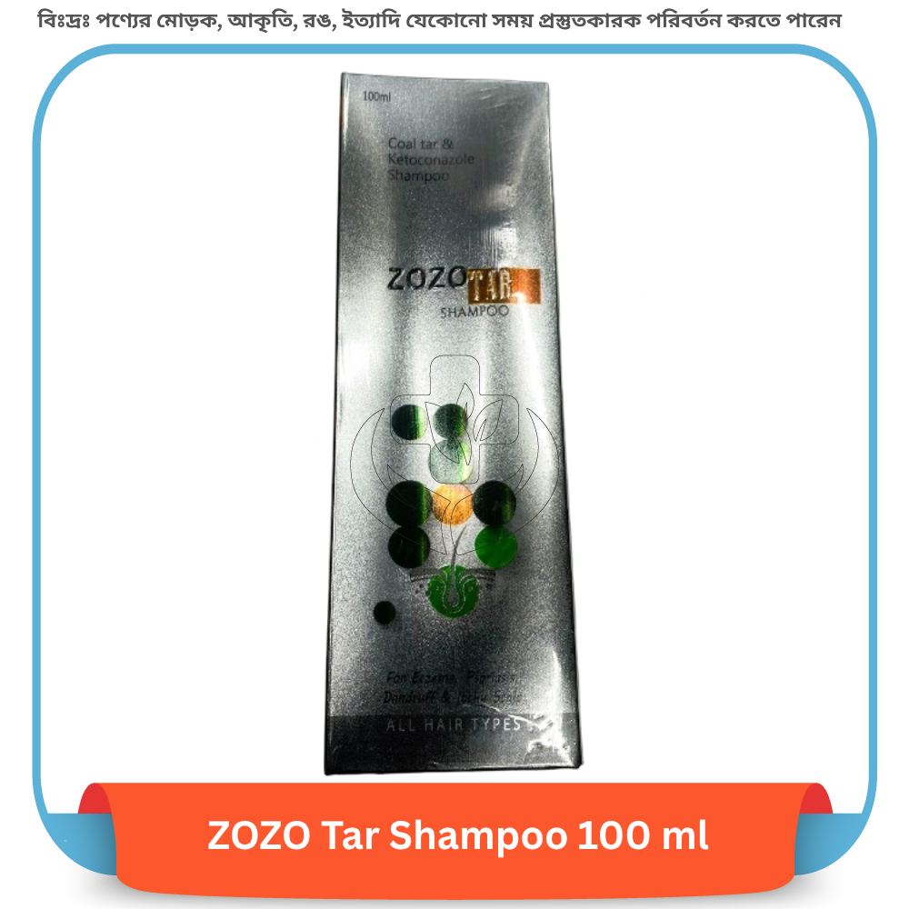 ZOZO Tar Shampoo 100 ml
