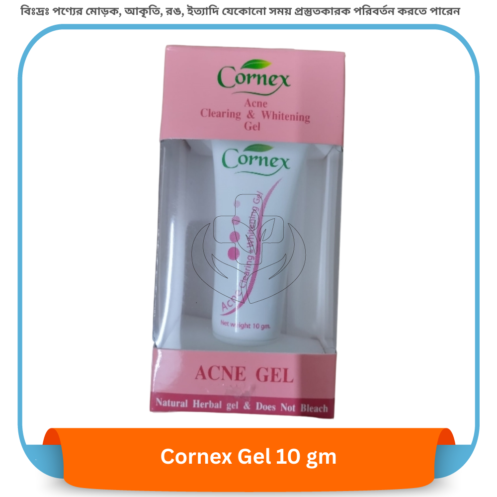 Cornex Gel 10 gm