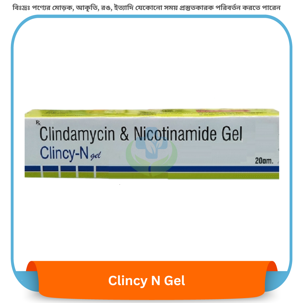 Clincy-N Gel 20 gm