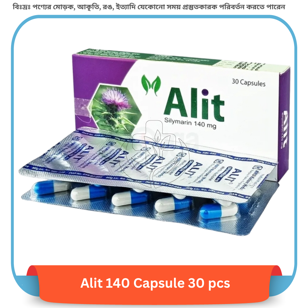 Alit 140 Capsule 30 pcs