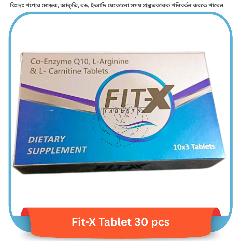 Fit-X Tablet 30 pcs