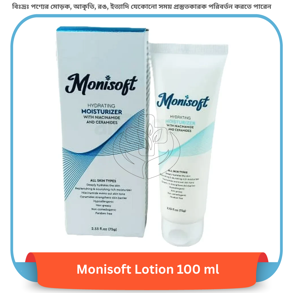 Monisoft Lotion 100 ml