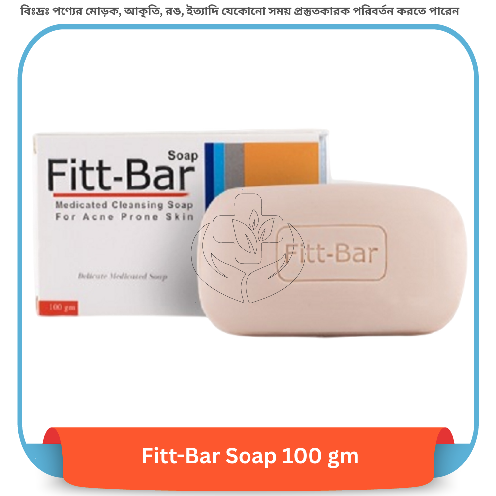 Fitt-Bar Soap 100 gm