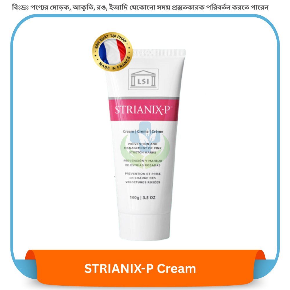 STRIANIX-P Cream 100 gm