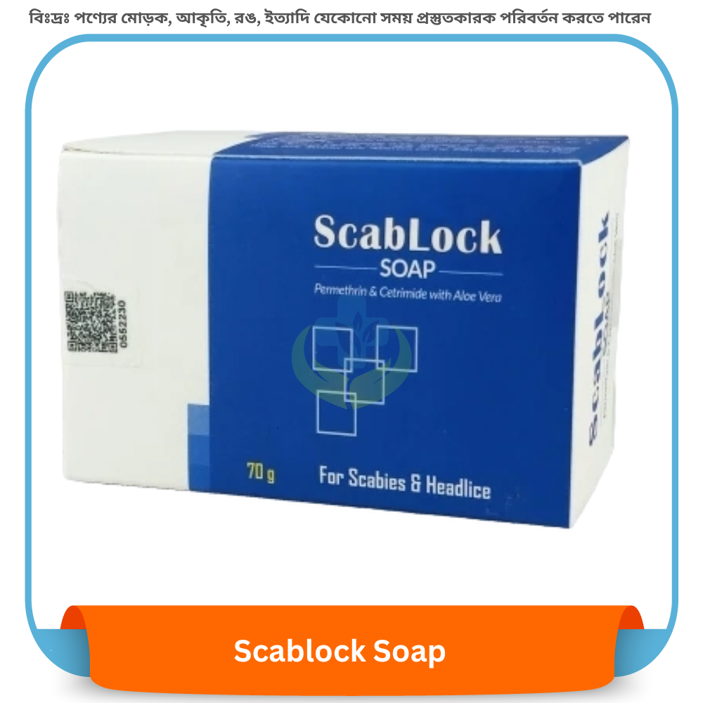Scablock Soap 75 gm