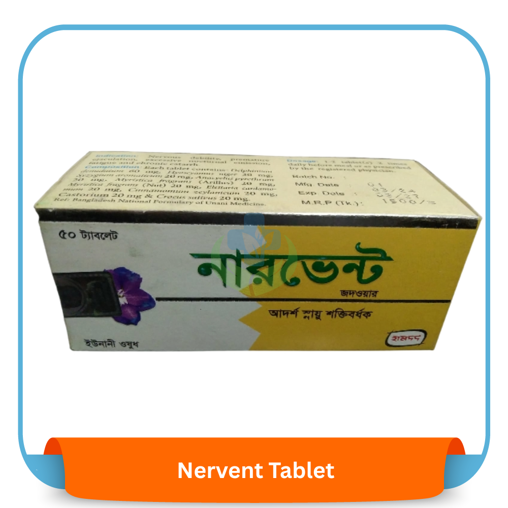 Nervent Tablet 50 pcs