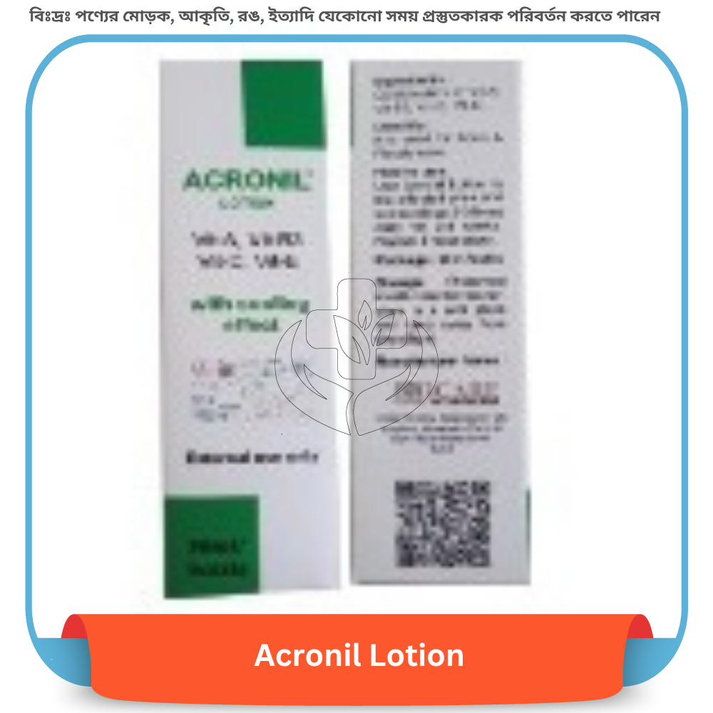 Acronil Lotion