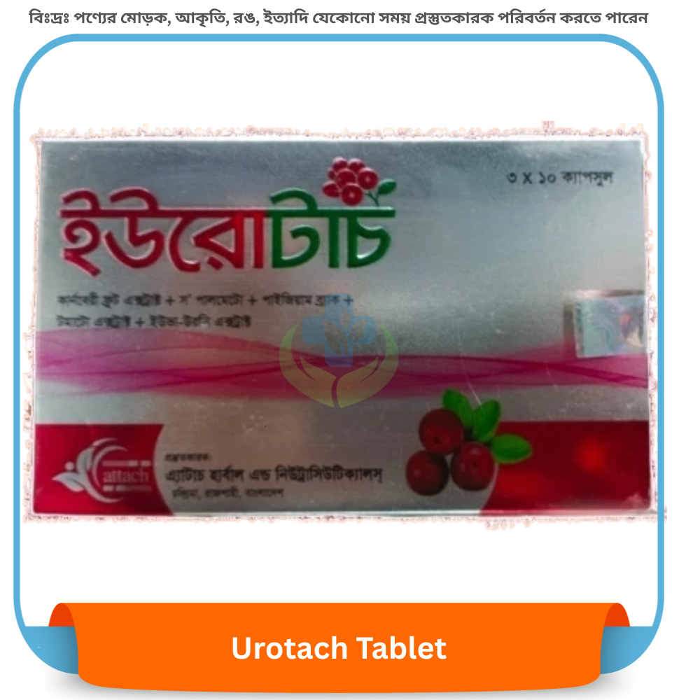 Urotach Tablet 30 pcs