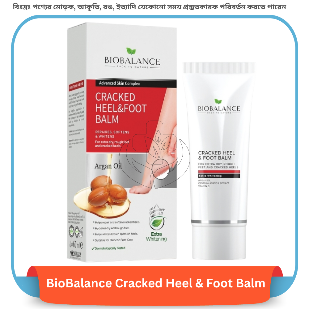 BioBalance Cracked Heel & Foot Balm 60 ml