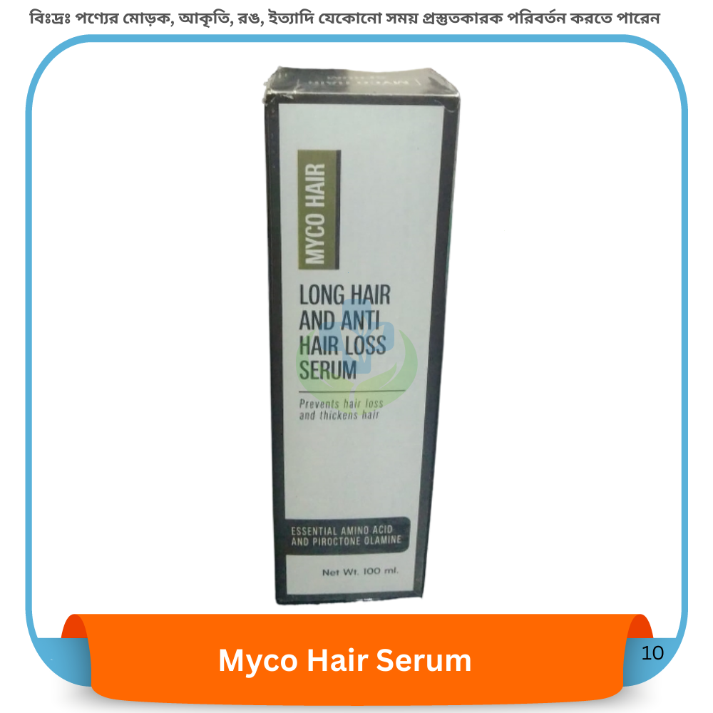 Myco Hair Serum 100 ml