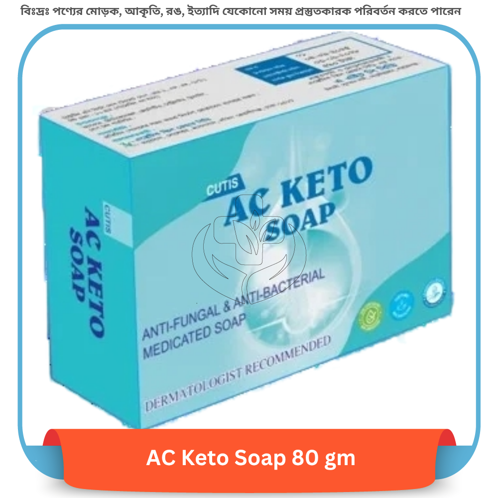 AC Keto Soap 80 gm