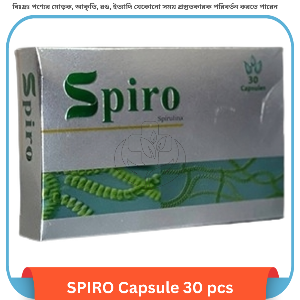 SPIRO Capsule 30 pcs