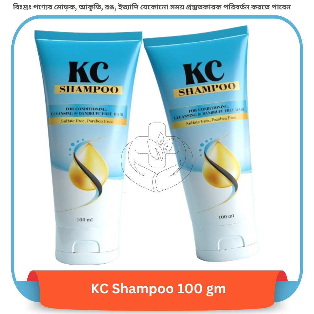 KC Shampoo 100 gm