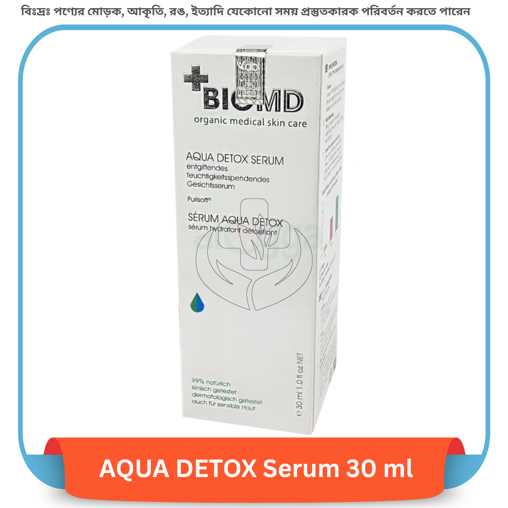 AQUA DETOX Serum 30 ml