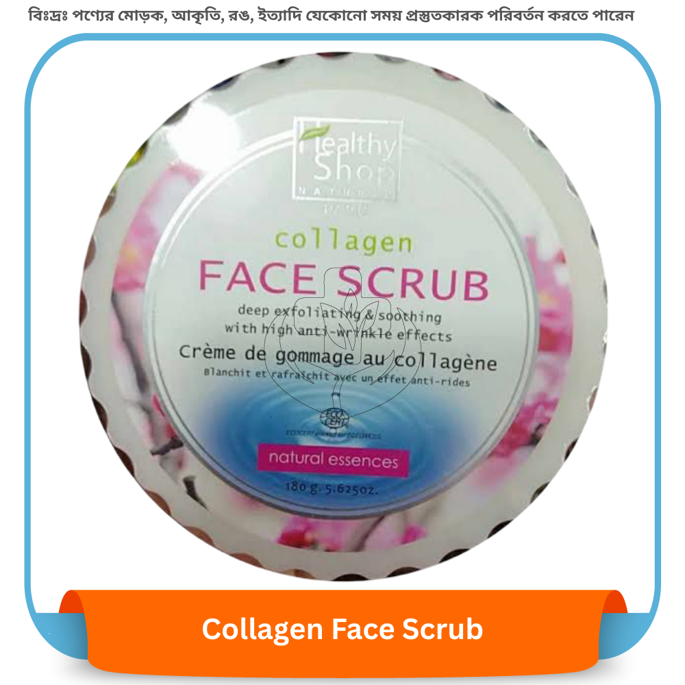 Healthy Soap Collagen Face Scrub 180ml