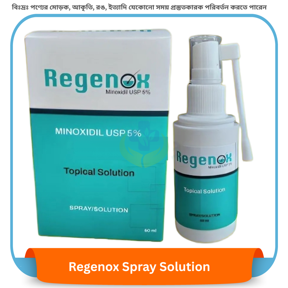 Regenox Spray Solution 60 ml