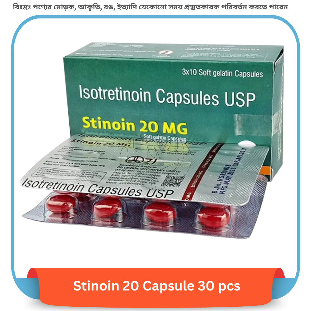 Stinoin 20 Capsule 30 pcs