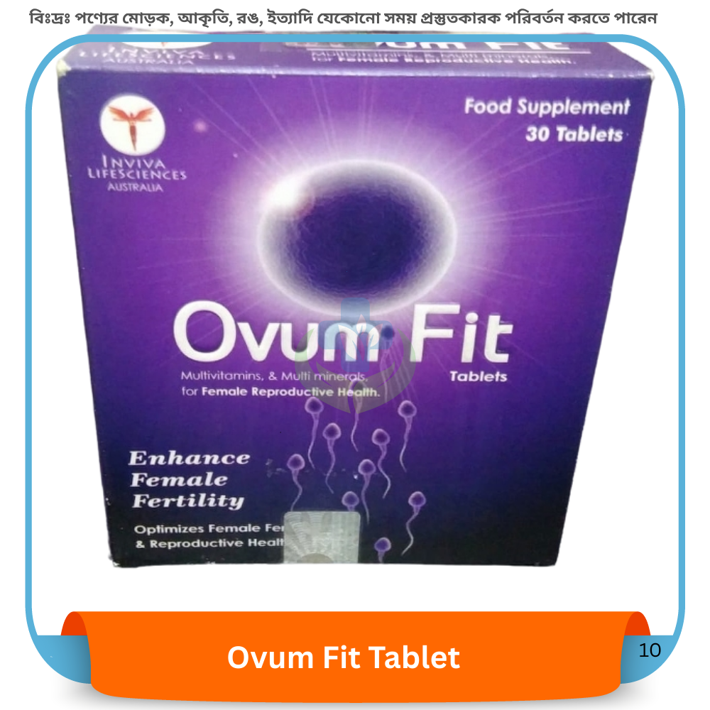 Ovum Fit Tablet 30 pcs