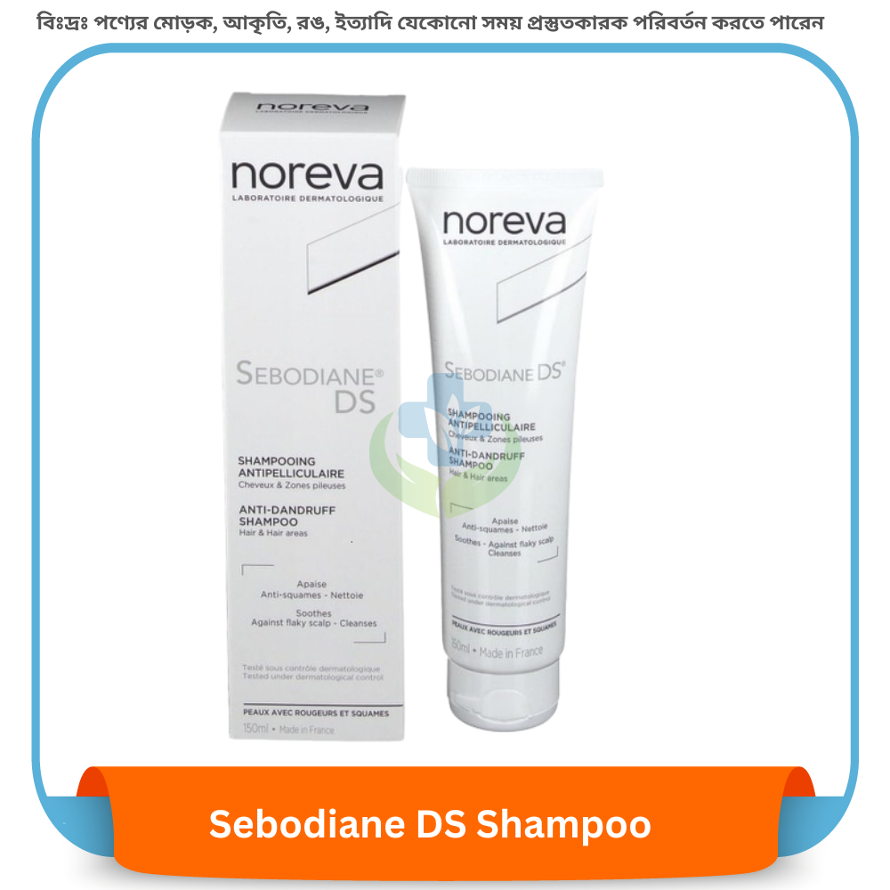 Sebodiane DS Shampoo 150 ml