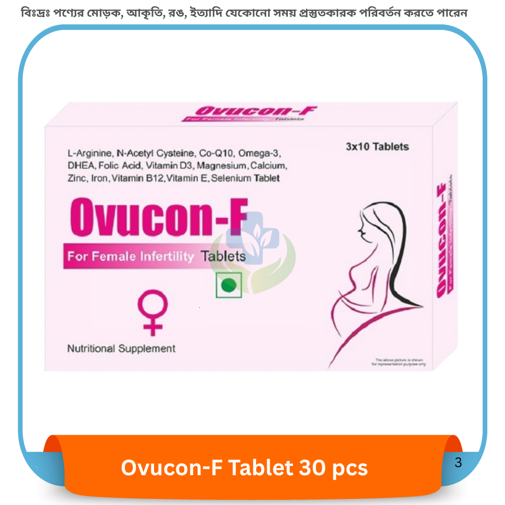 Ovucon-F Tablet 30 pcs