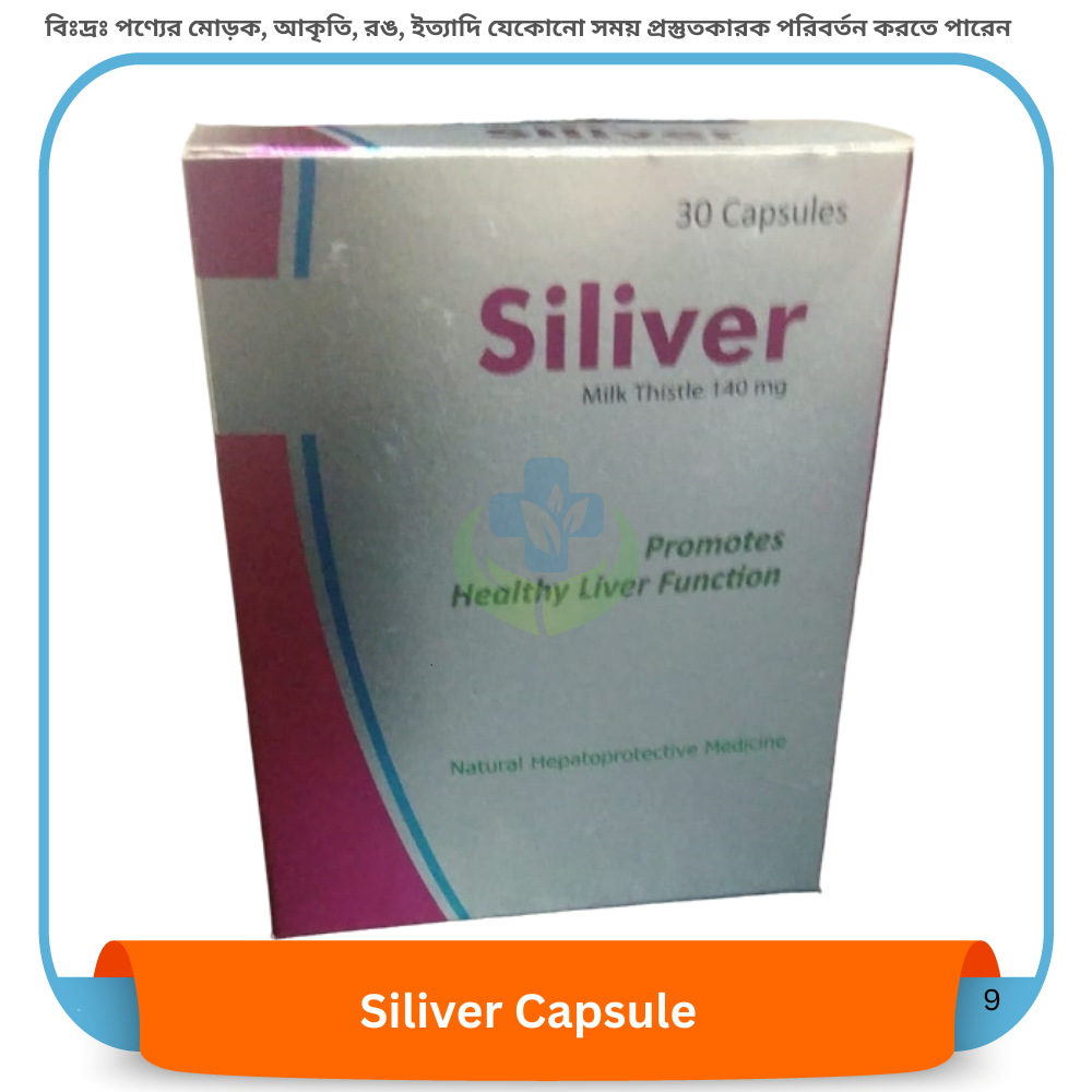 Siliver 140 Capsule 30's pack