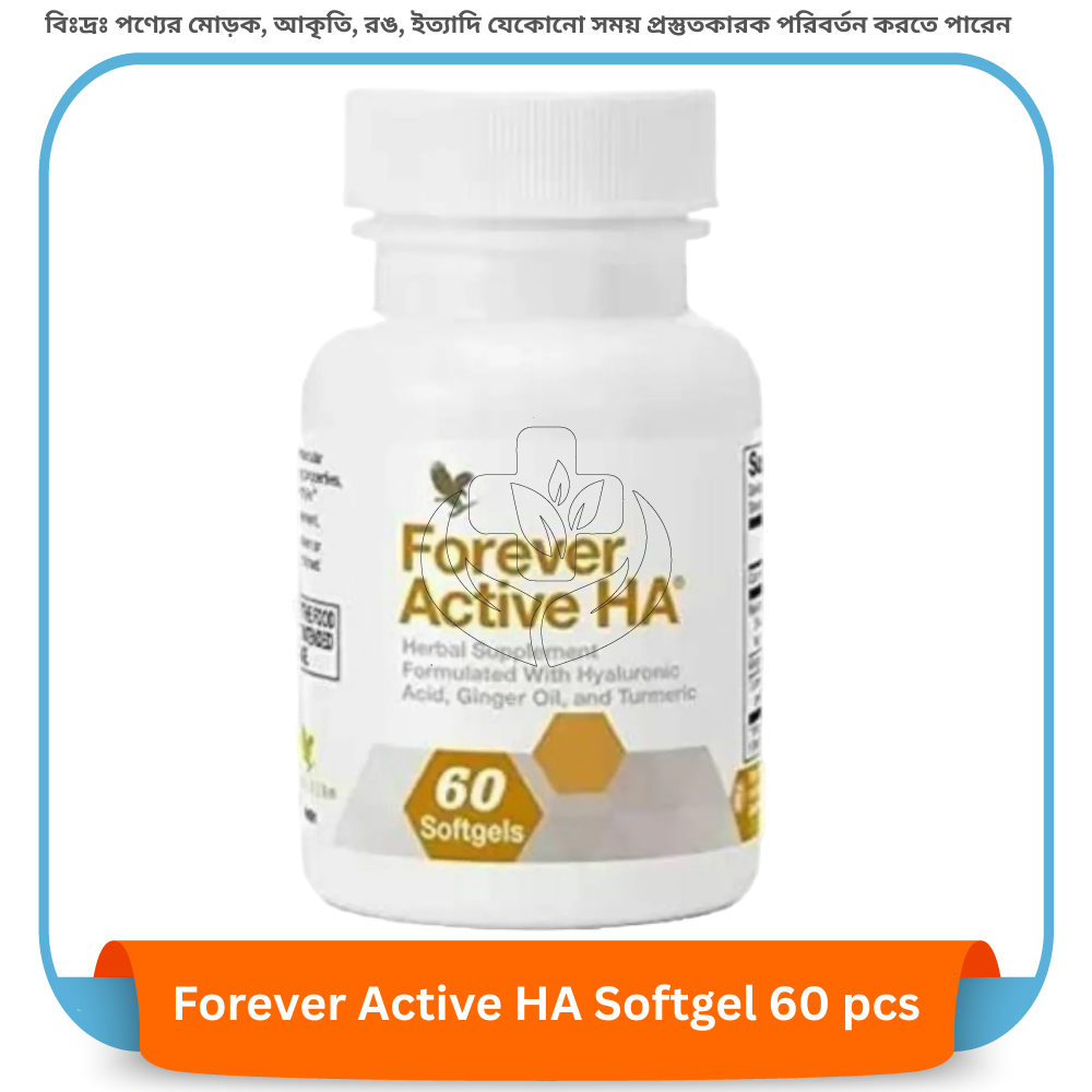 Forever Active HA Softgel 60 pcs