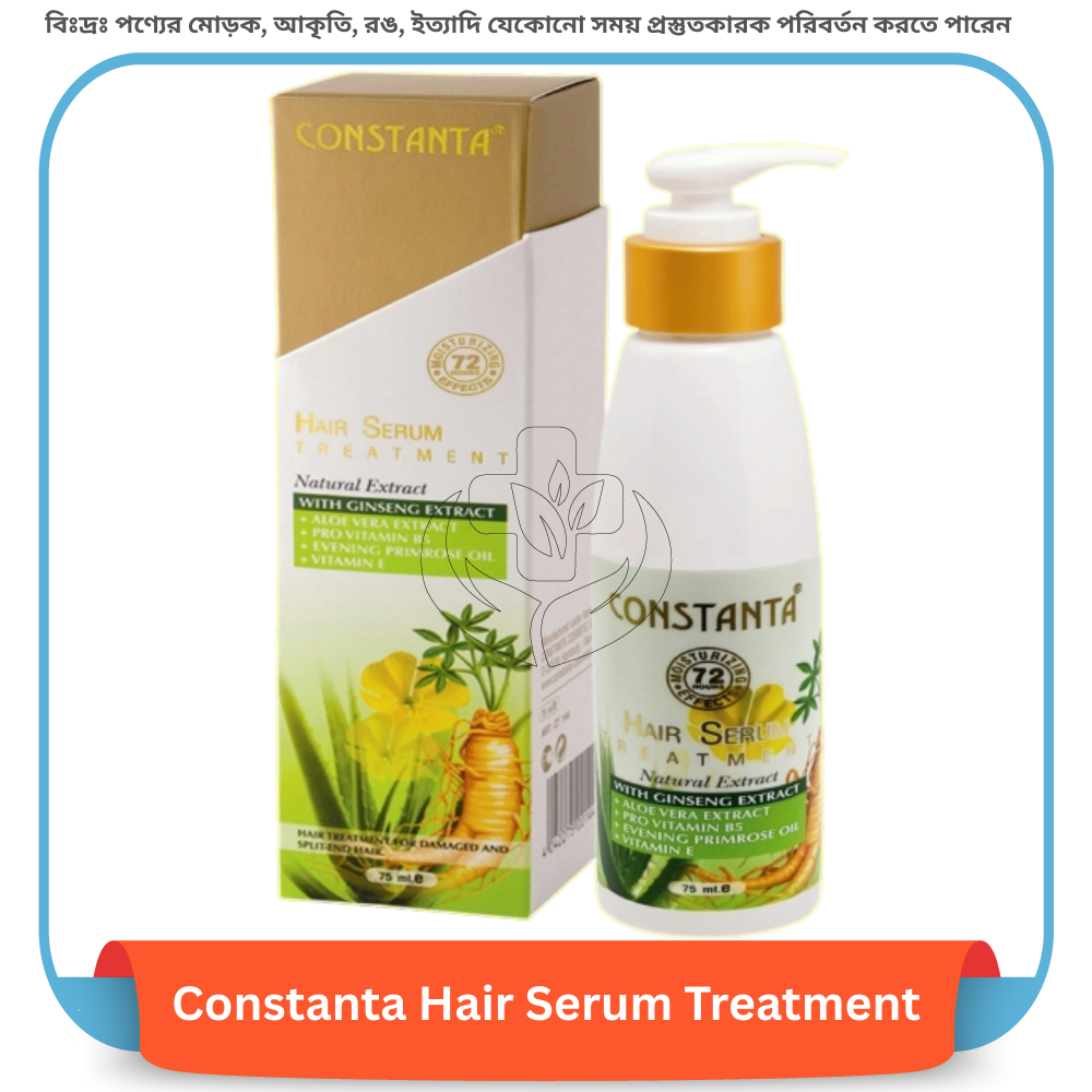 Constanta Hair Serum Treatment 75 ml