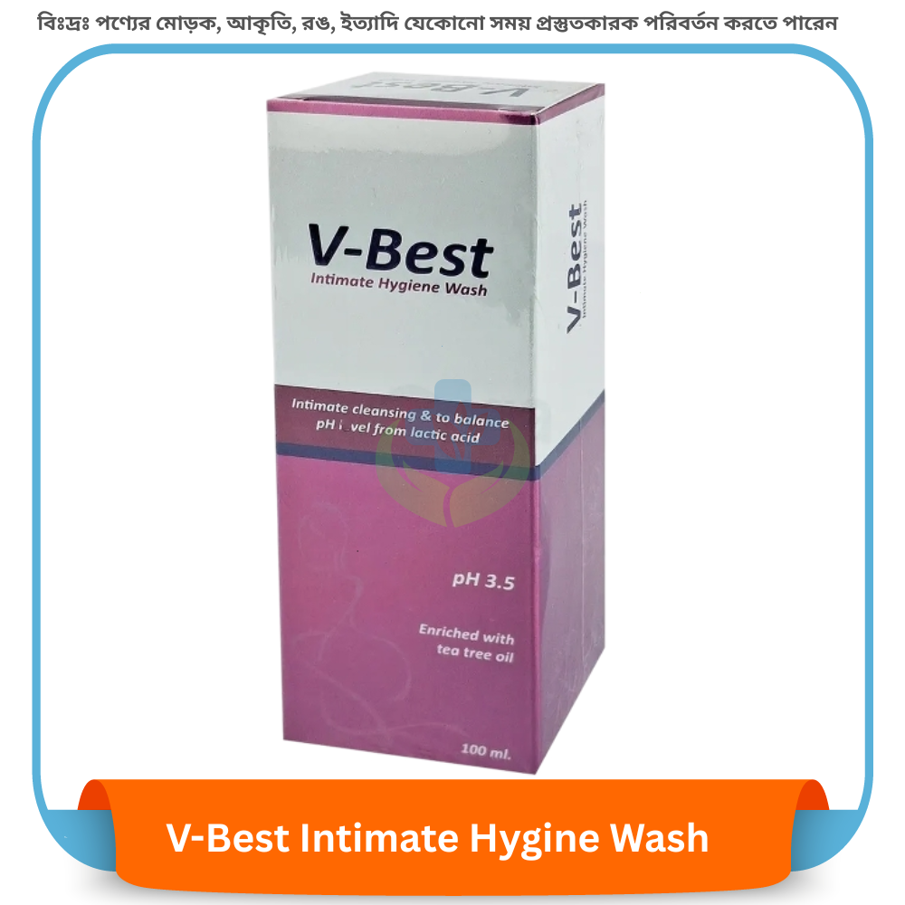 V-Best Intimate Hygine Wash 100 ml