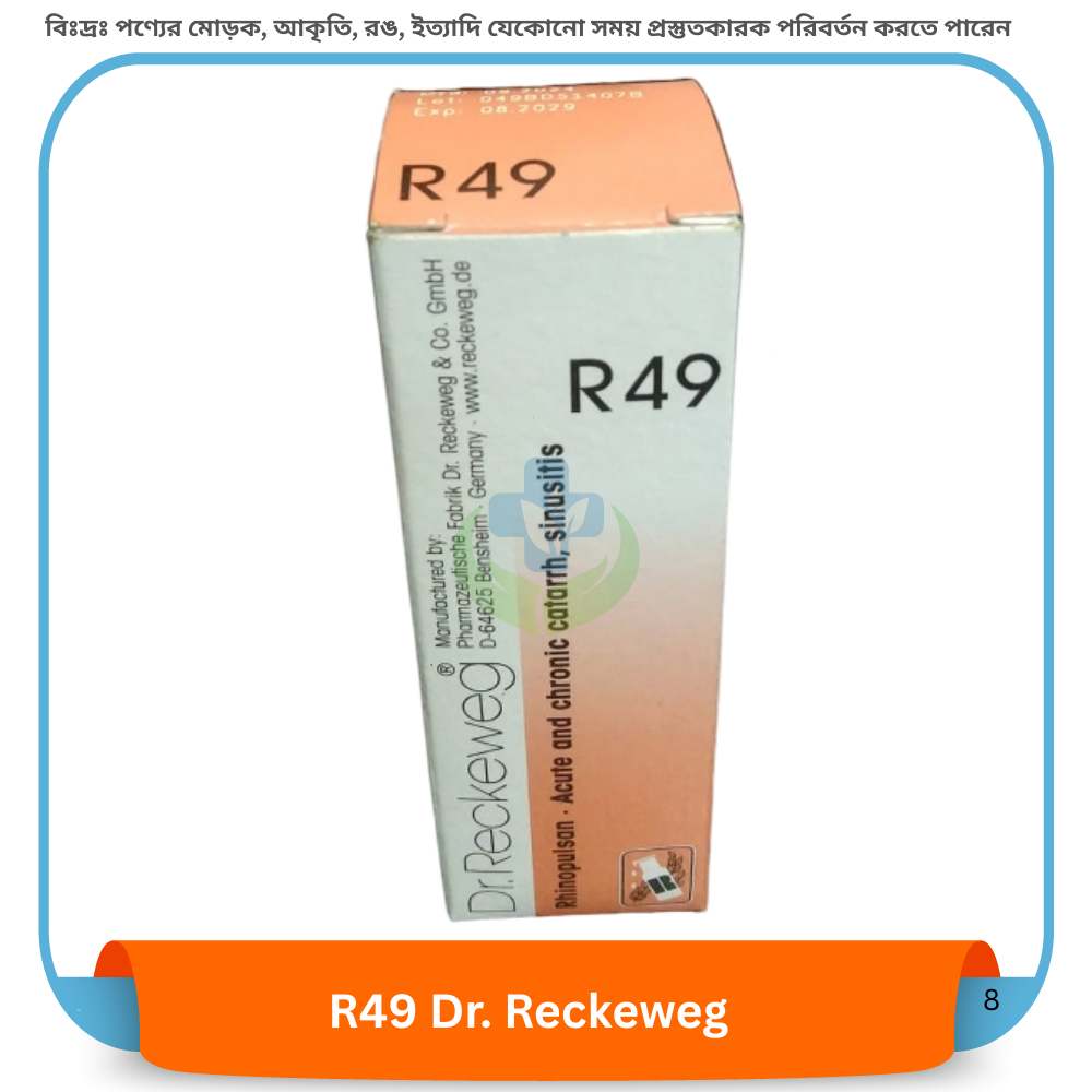R49 Dr. Reckeweg – Germany