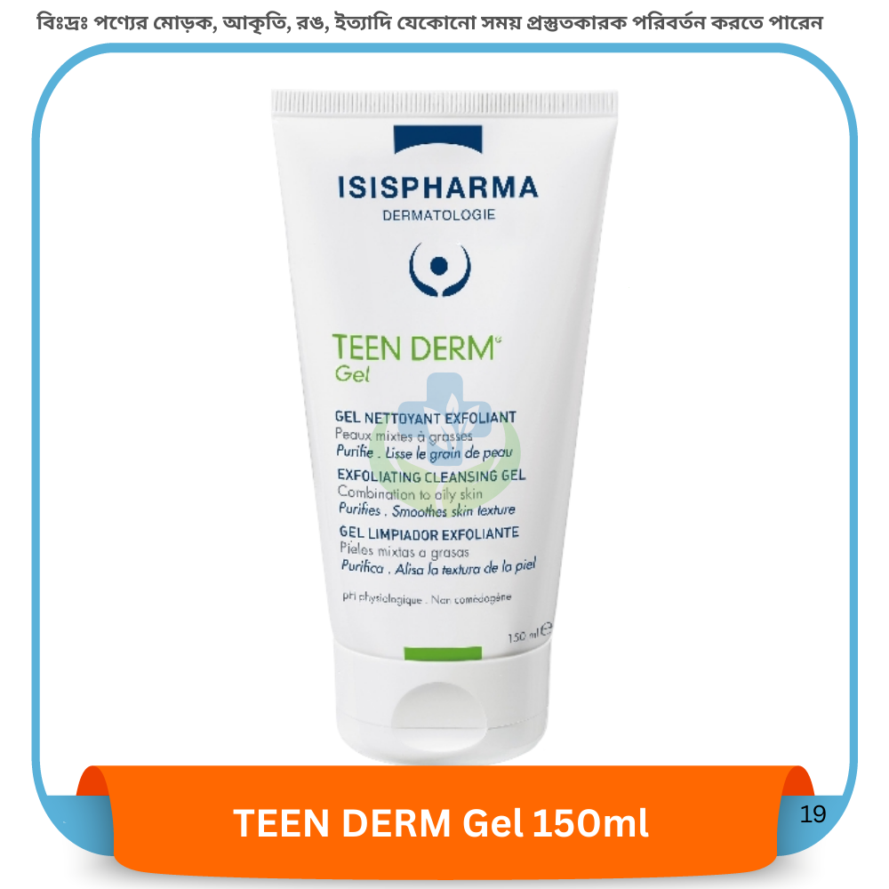 TEEN DERM Gel 150ml