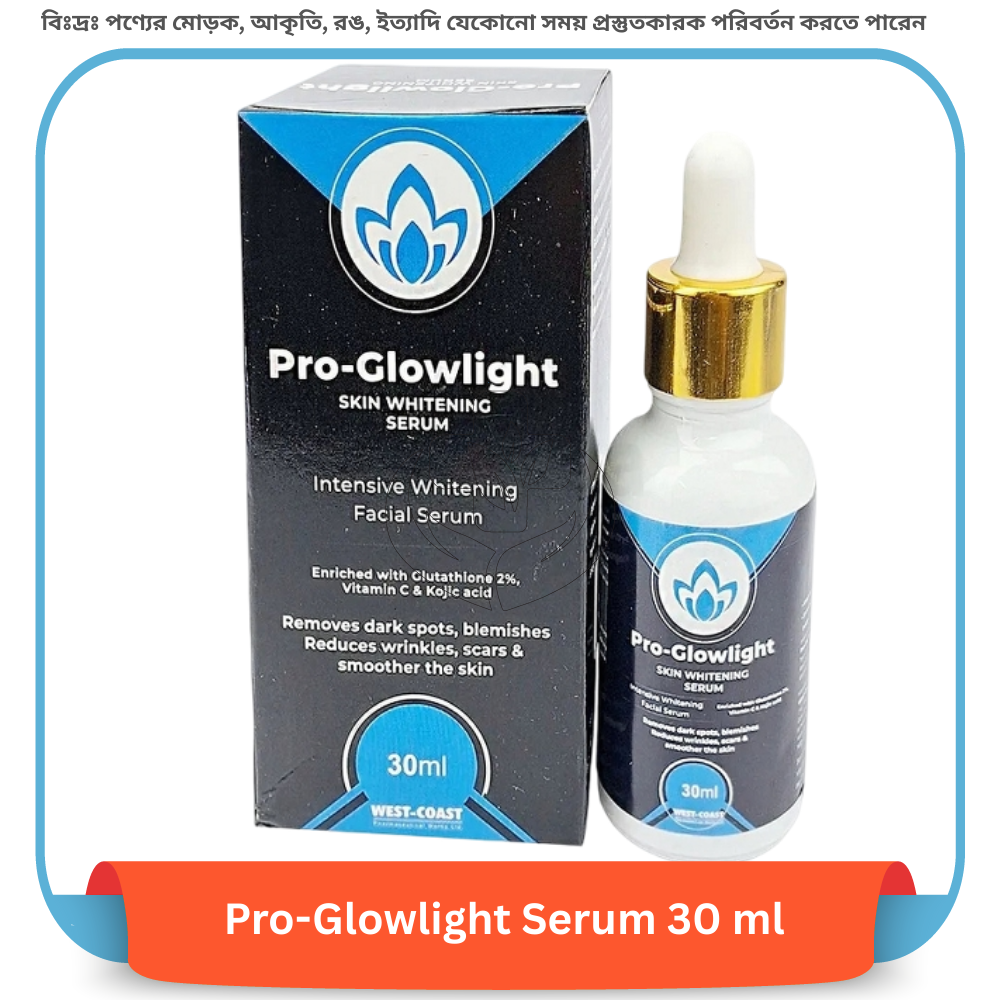 Pro-Glowlight Serum 30 ml