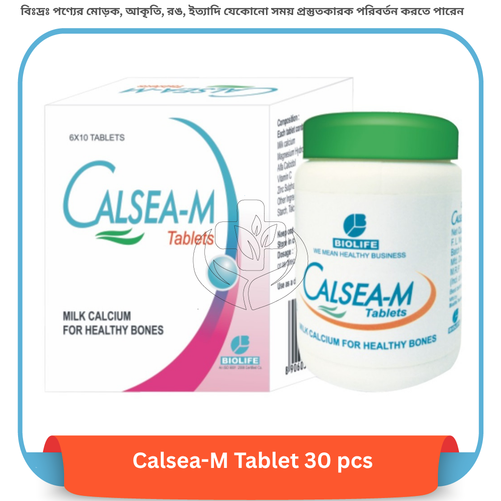 Calsea-M Tablet 30 pcs