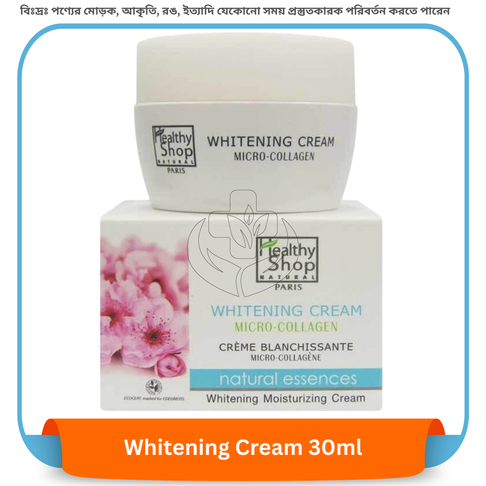 Healthy Soap Whitening Cream 30ml