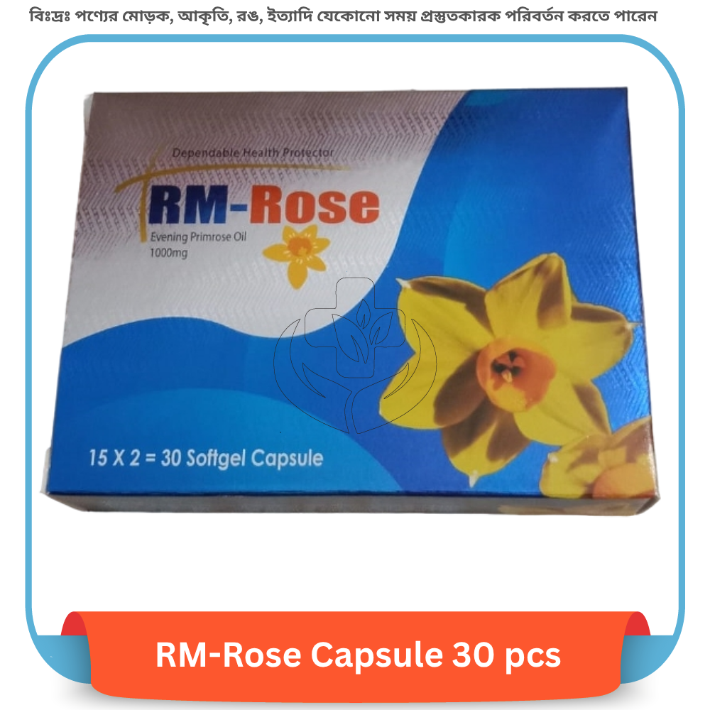 RM-Rose Capsule 30 pcs