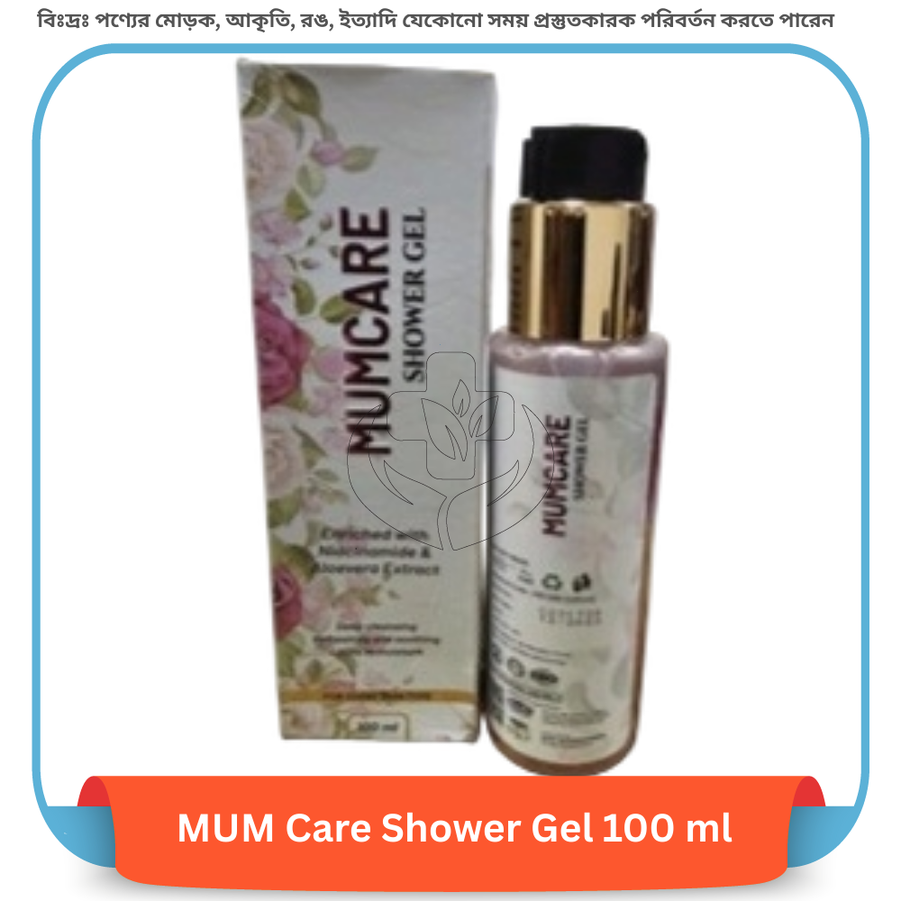 MUM Care Shower Gel 100 ml