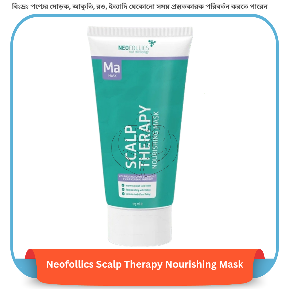 Neofollics Scalp Therapy Nourishing Mask 175 ml