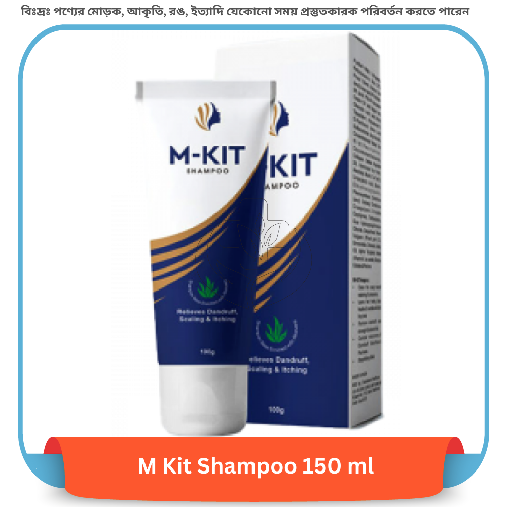 M Kit Shampoo 150 ml