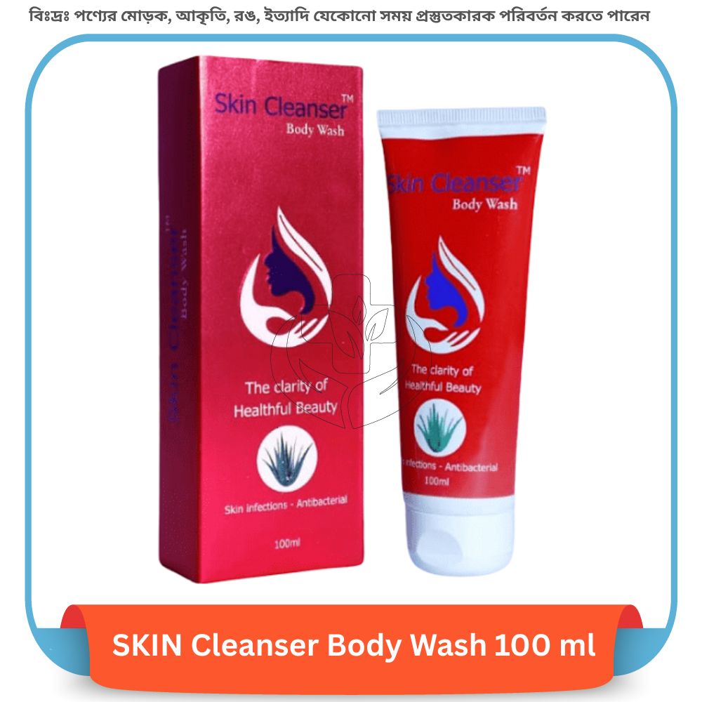 SKIN Cleanser Body Wash 100ml