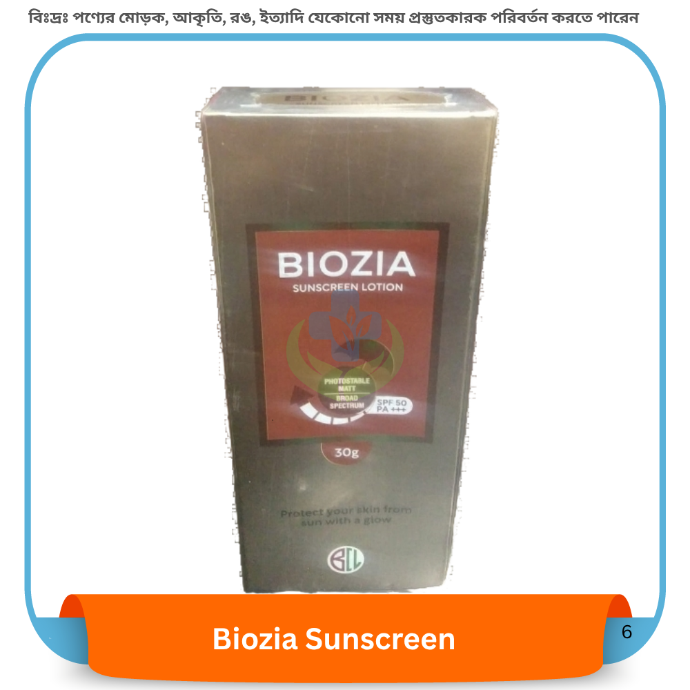 Biozia Sunscreen SPF 50+ 30 gm