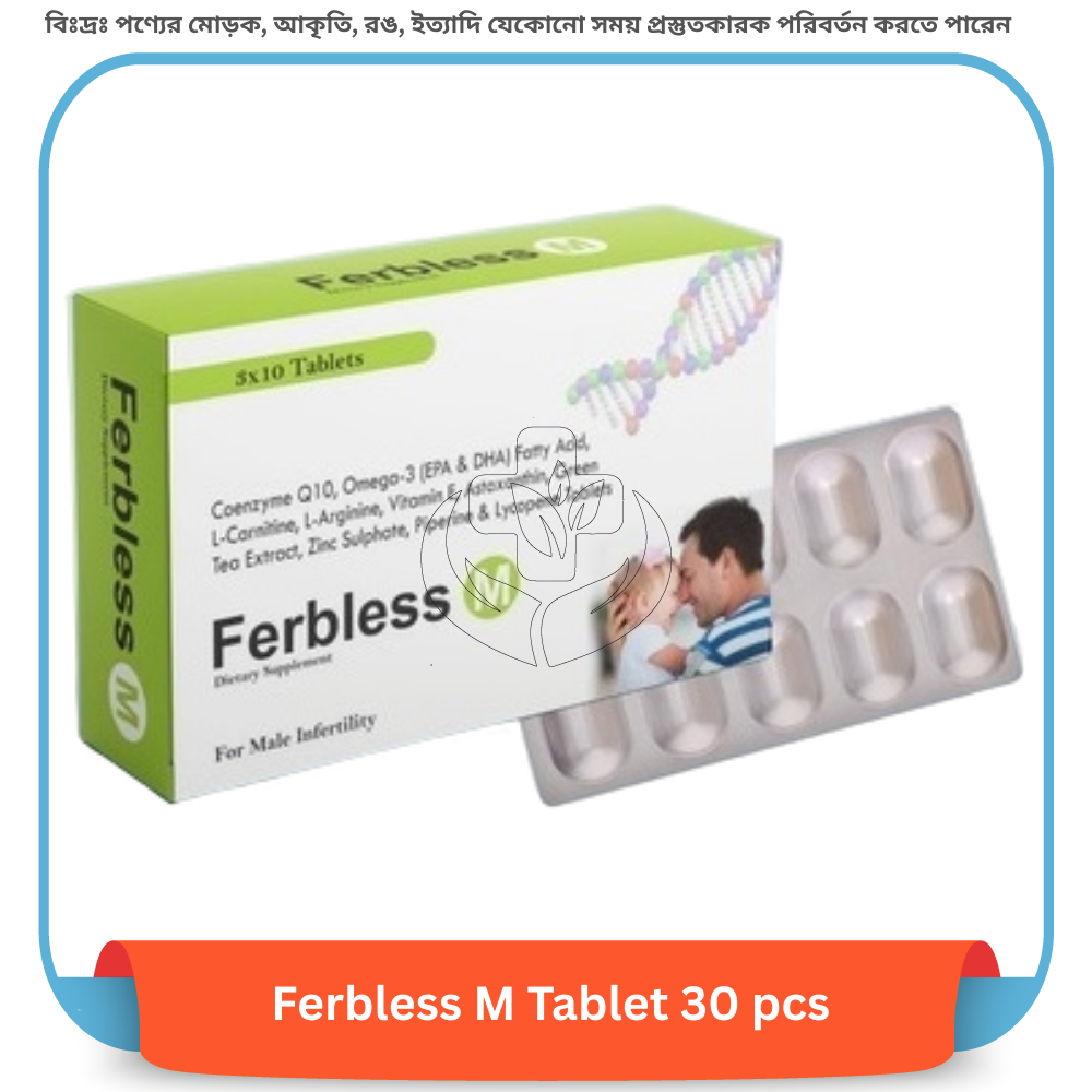 Ferbless M Tablet 30 pcs