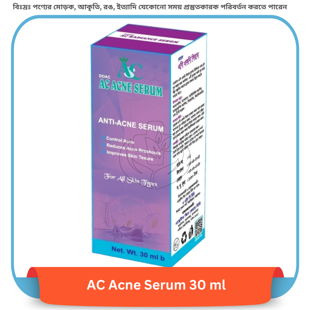 AC Acne Serum 30 ml