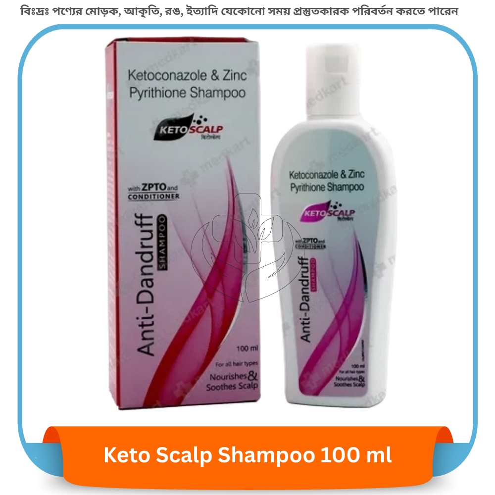 Keto Scalp Shampoo 100 ml