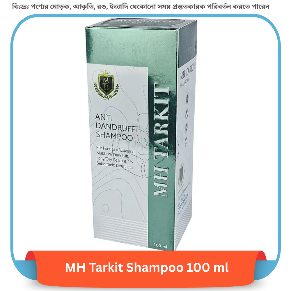 MH Tarkit Shampoo 100 ml