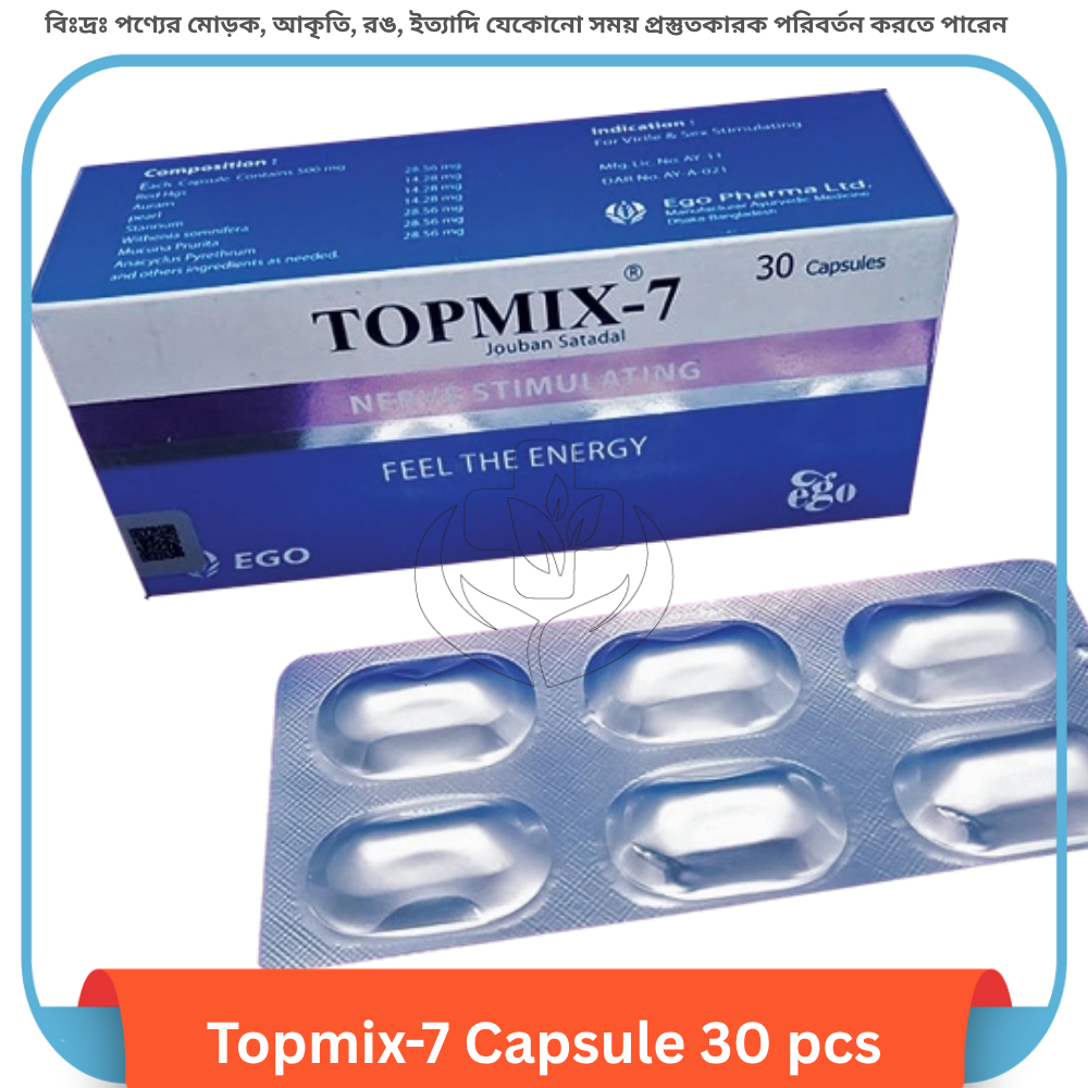 Topmix-7 Capsule 30 pcs