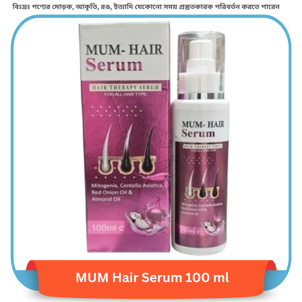 MUM Hair Serum 100 ml