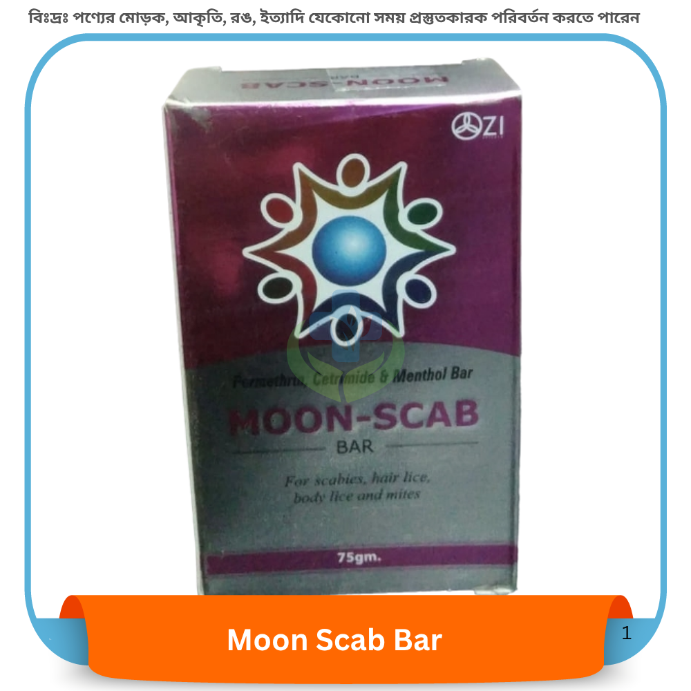 Moon Scab Bar 75 gm