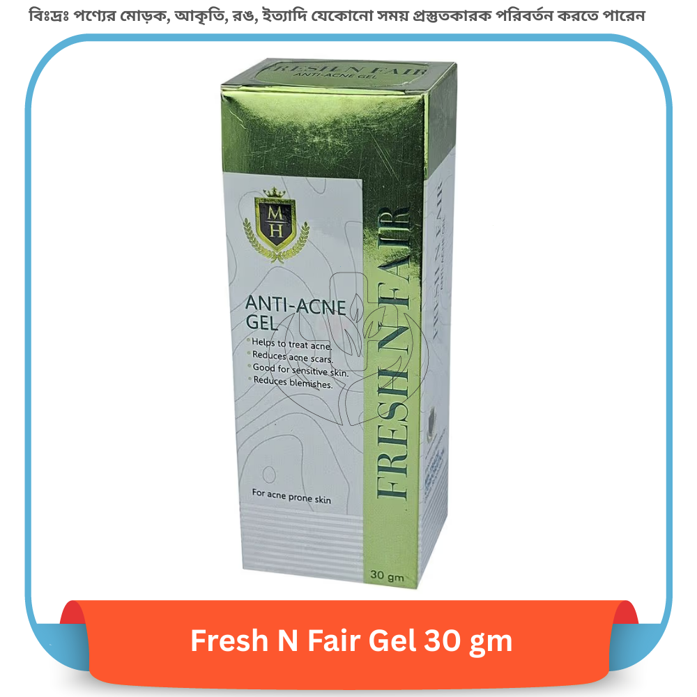 Fresh N Fair Gel 30 gm