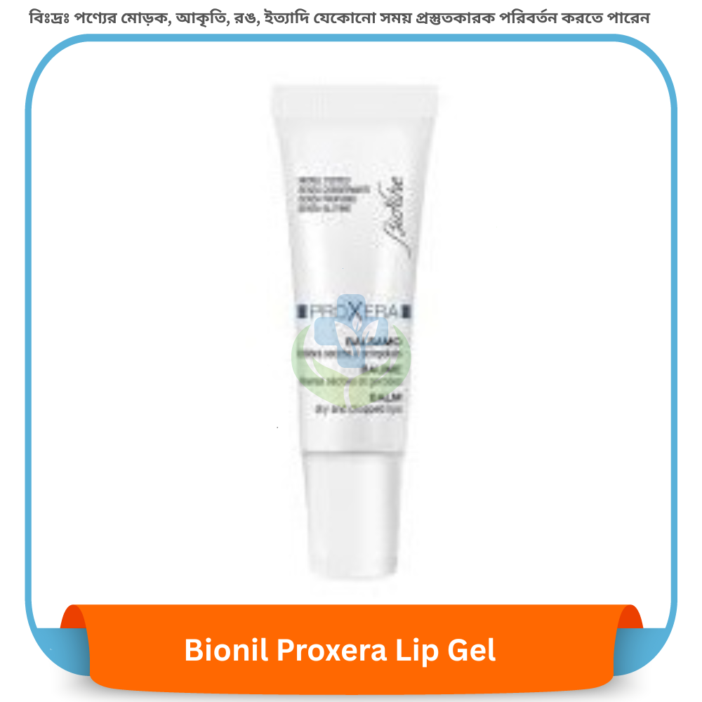 Bionike Proxera Lip Gel 10ml